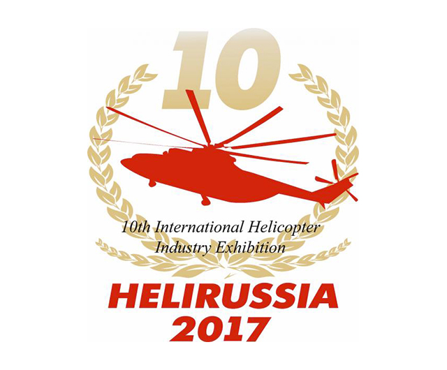 SOLIANI EMC will be at HELIRUSSIA 2017